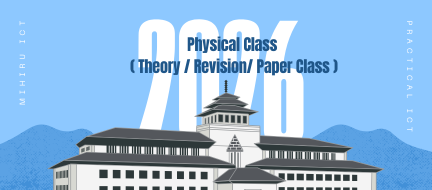 2027/2028 Physical Class Recording