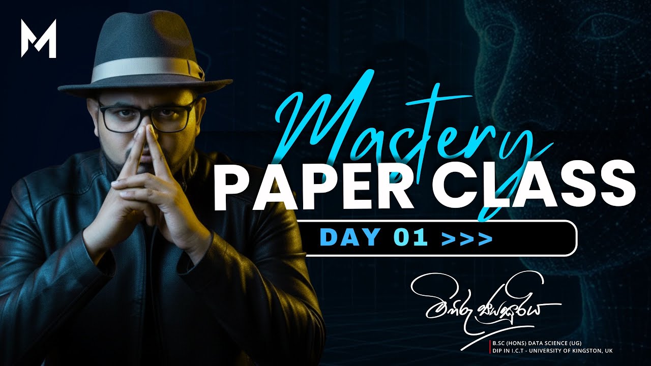 Mastery Paper Class | 2026 AL | Mihiru Jayasuriya