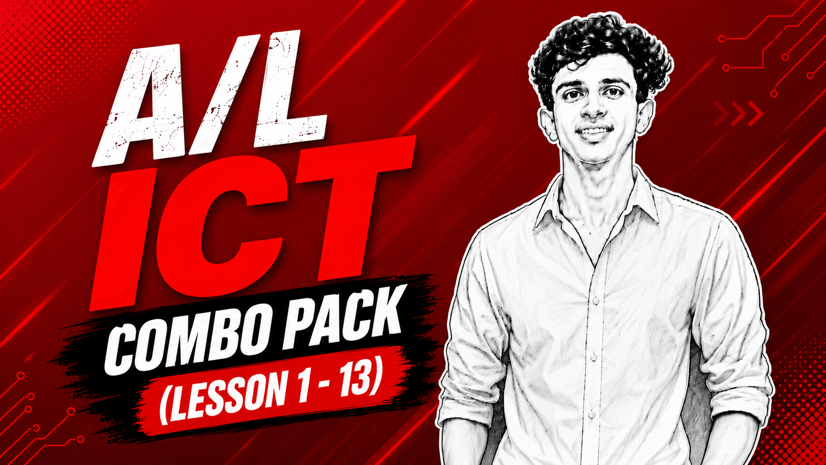 A/L ICT - Combo Pack